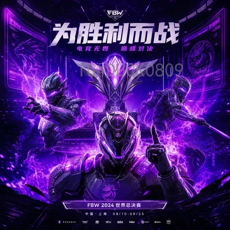 完整2026年美加墨世界杯举办国家介绍：三国联合盛事